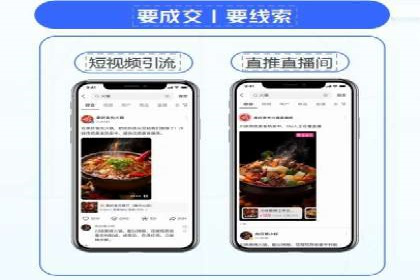 百度推广代理商如何助力企业品牌建设