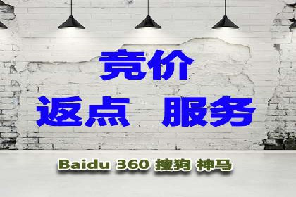 百度信息流广告的定向投放策略及效果展示